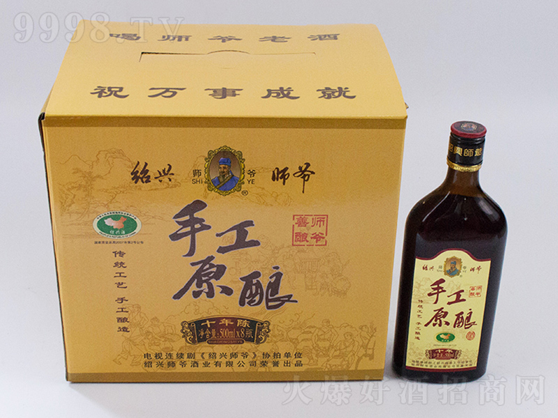�B�d����ʮ���ֹ�ԭ���ᄾơ�12��500ml��