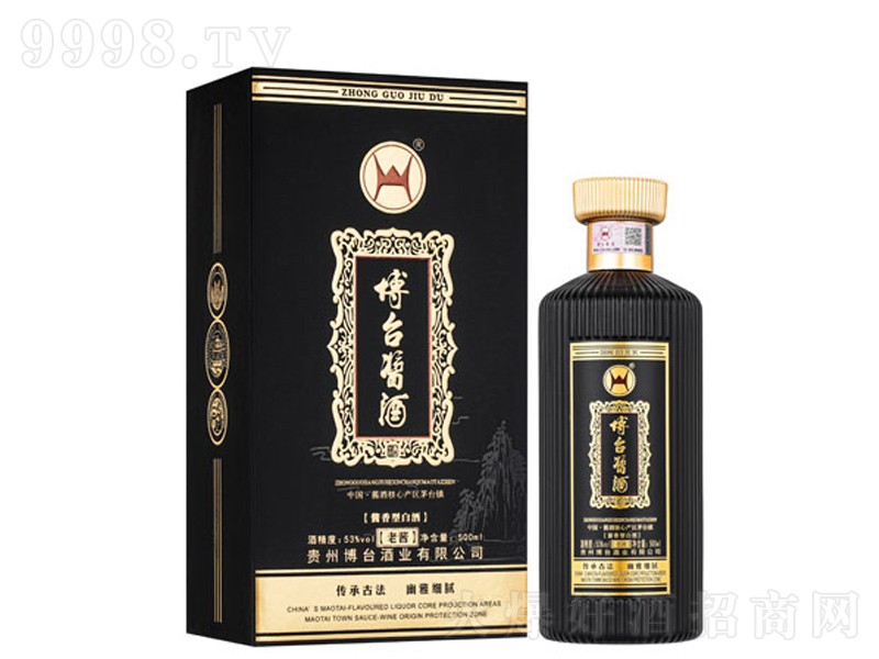 ���_���u�u���;ơ�53��500ml��