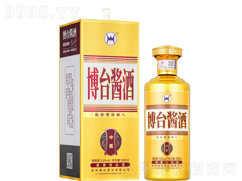 ���_���u�u���;ơ�53��500ml��