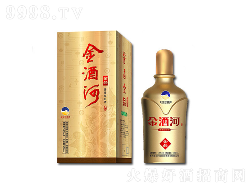 ��ƺӣ����b��Ʒ���u���;ơ�53��500ml��
