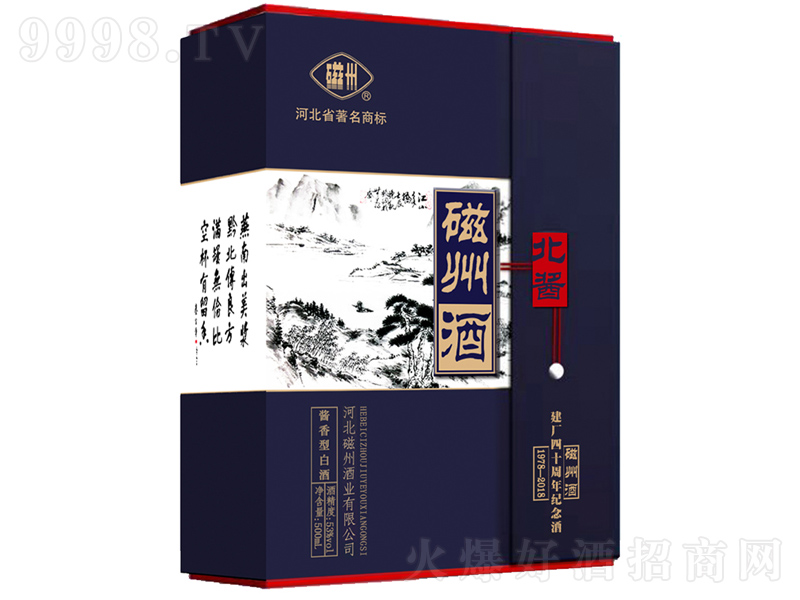 ���u40�����S40����o��棩�u���;ơ�53��500ml��