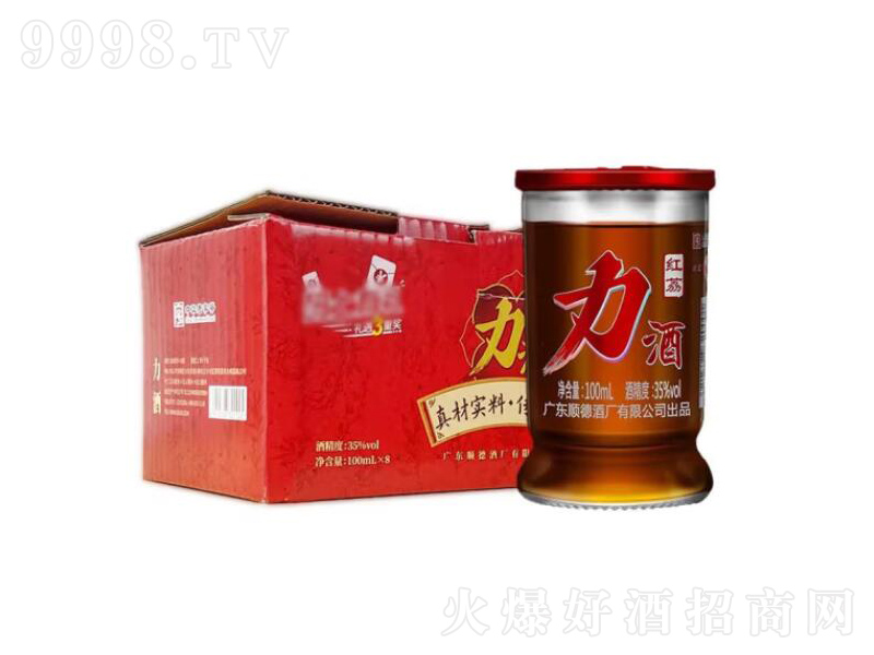 �t���Ƽt�����ƽ������ƾơ�35��100ml��