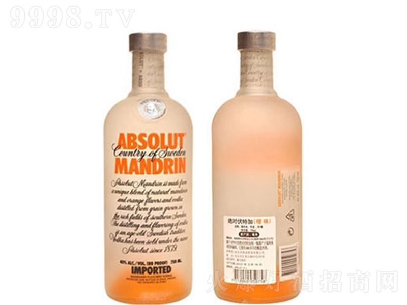 �^�����ؼӳ�ζ��700ml��