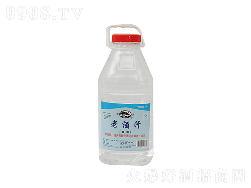 �B�dǬ���Ͼƺ������͡�38��5000ml��