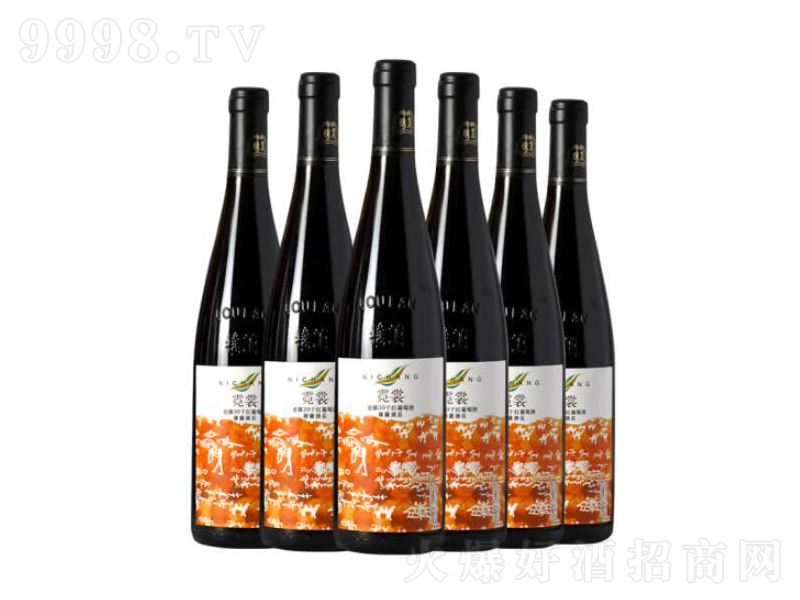 ���m���fA20��ϼ��ɼt���Ѿơ�13��750ml��-�t�����Ϣ