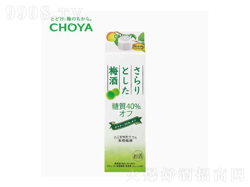 ����÷���ձ��M������÷�Ӿ���÷���ơ�8��1000ml��