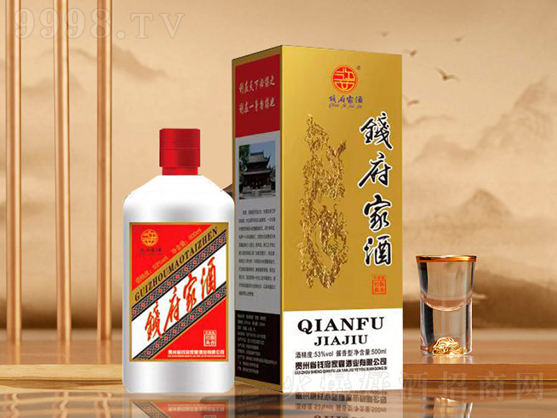 �X���Ҿƽ����u�� �u���͡�53��500ml��