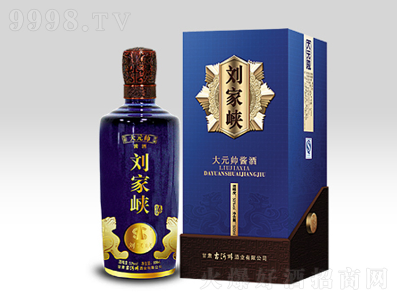 ���ҍ{��Ԫ�����u���͡�53��500ml��-�׾����Ϣ