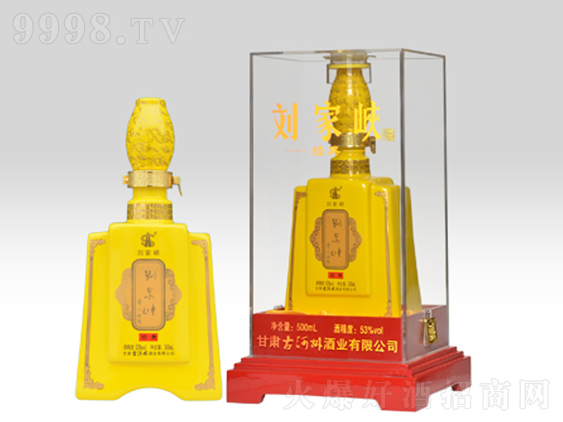 ���ҍ{�����u���͡�53��500ml��-�׾����Ϣ