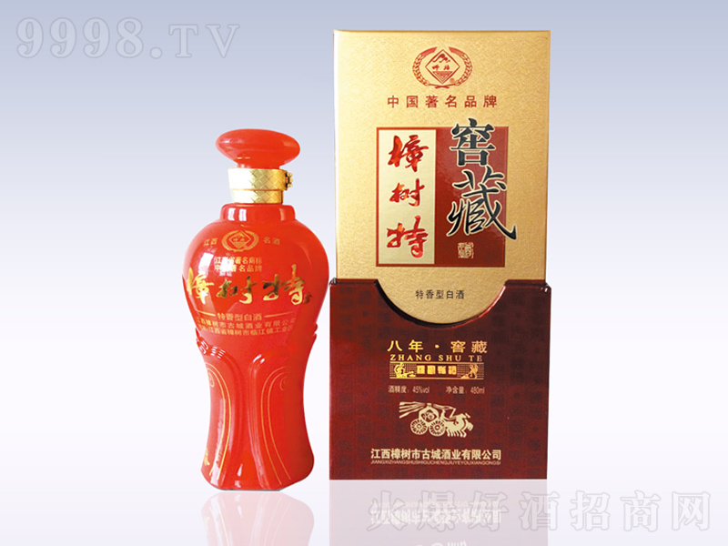 �����ؾƣ�����Ѳأ������;ơ�45��480ml��