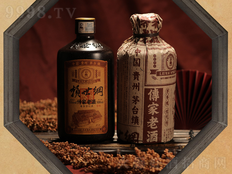 ه���V������̖���u���;ơ�53��500ml��
