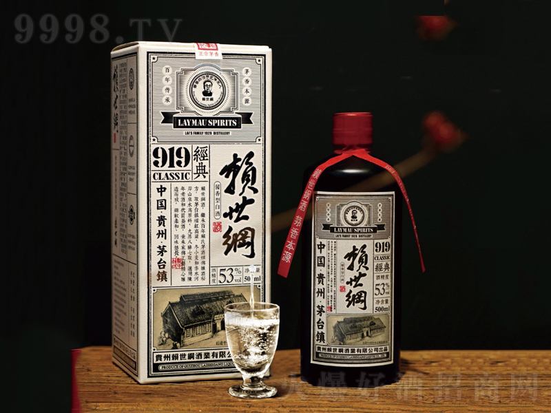ه���V����919���u���;ơ�53��500ml��-�׾�������Ϣ