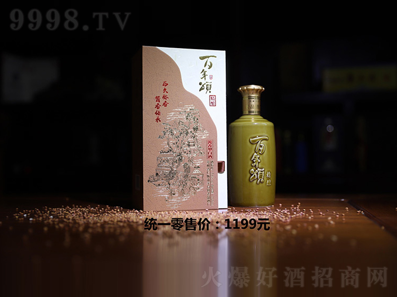 ����ힾ���Ʒ�u���;ơ�53��500ml��