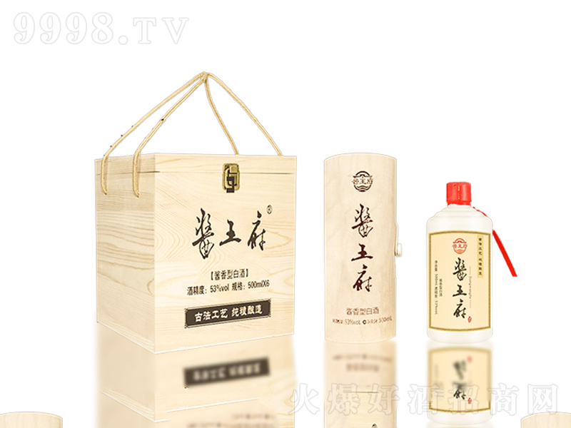 �u�������u���͡�53��500ml��