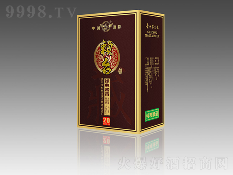 ه�_�����u���u���͡�53��500ml��