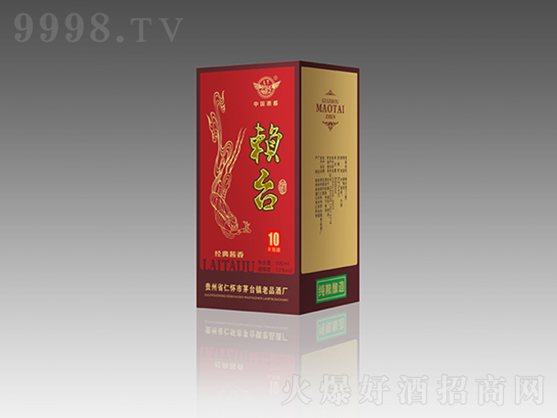 ه�_��10�u���;ơ�53��500ml��