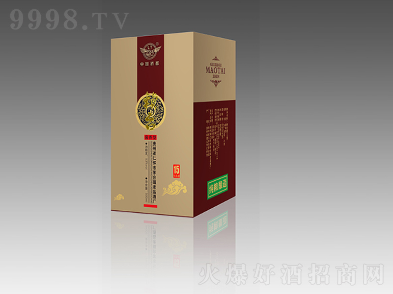 ه�_��15�u���͡�53��500ml��