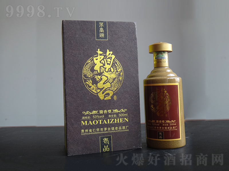 ه�_���uƷ�u���͡�53��500ml��