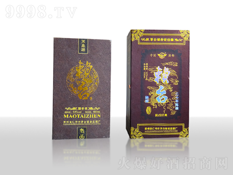 ه�_�ƽ����u���͡�53��500ml��