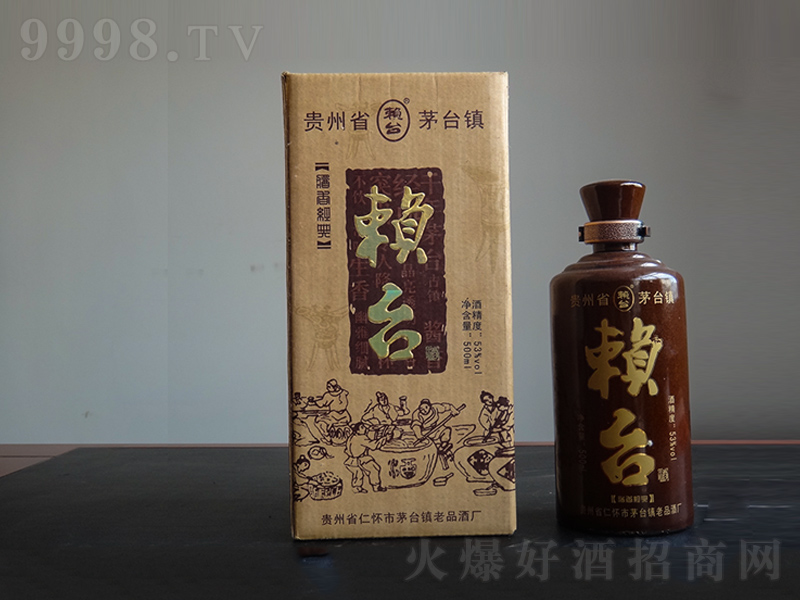 ه�_ϵ�н����u���͡�53��500ml��