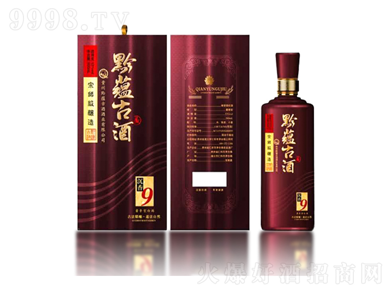 ǭ�N�ž�9�u���;ơ�53��500ml��