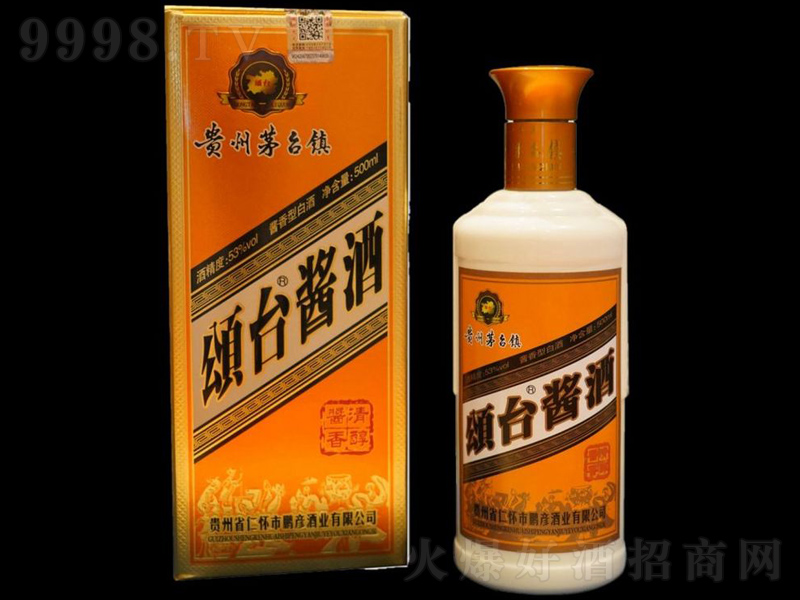 �i����_(t��i)�߶˶��ƾ��u���;ơ�53��500ml��
