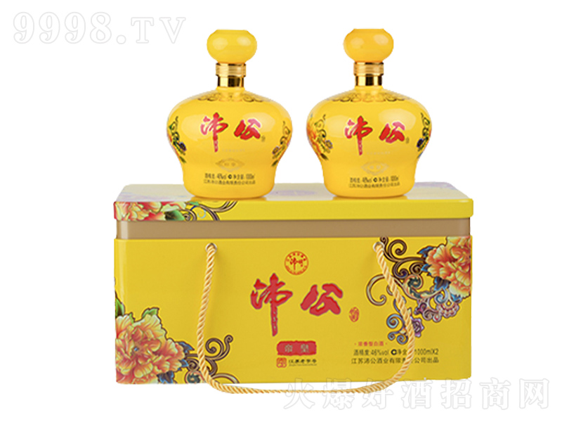 �湫�Ƶۻʝ����;ơ�45��500ml��