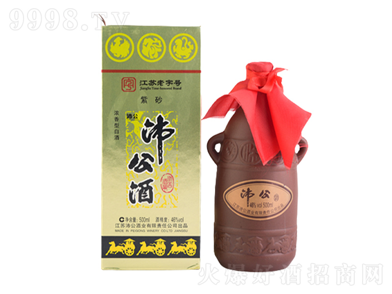 �湫��ľ��ɰ�����;ơ�45��500ml��