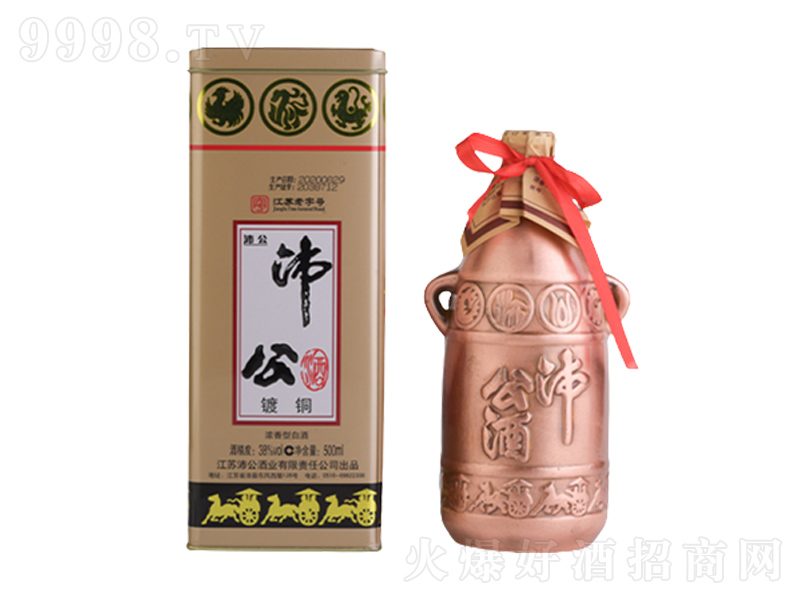 �湫���F����ɰ�����;ơ�39��500ml��
