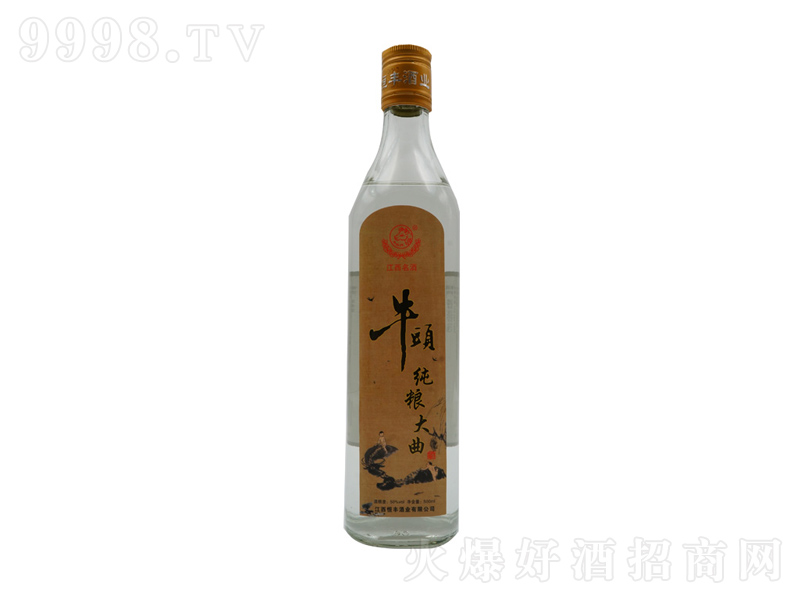 ţ�^���Z���������͡�52��500ml��