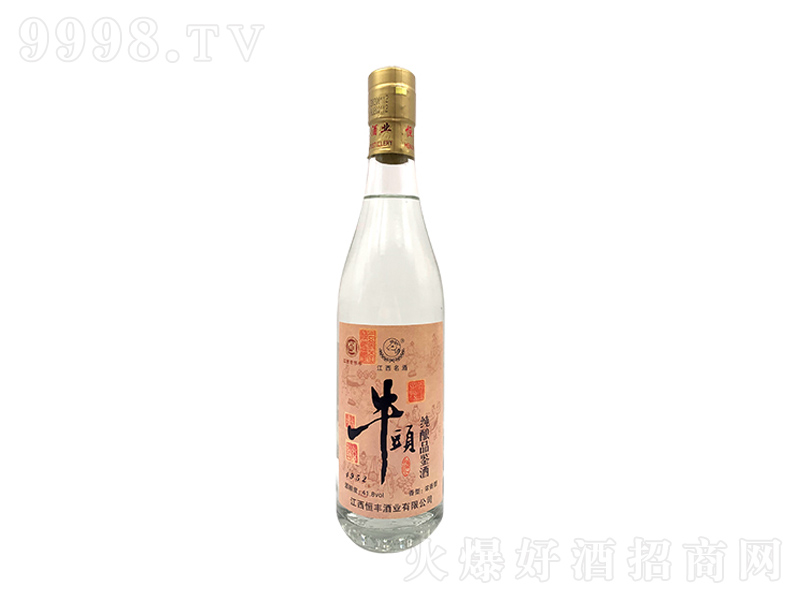 ţ�^���Ʒ�b�Ɲ����;ơ�45��500ml��