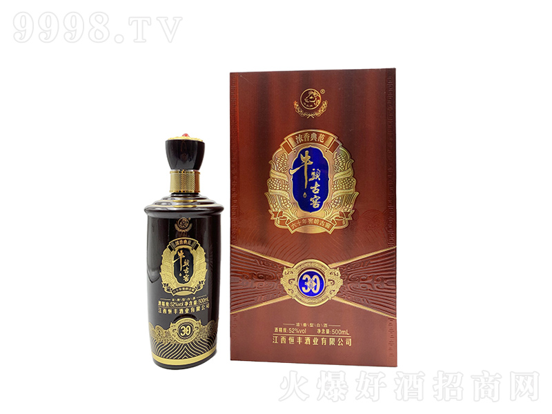 ţ�^�ŽѾ���ʮ����g�Žѝ����͡�52��500ml��