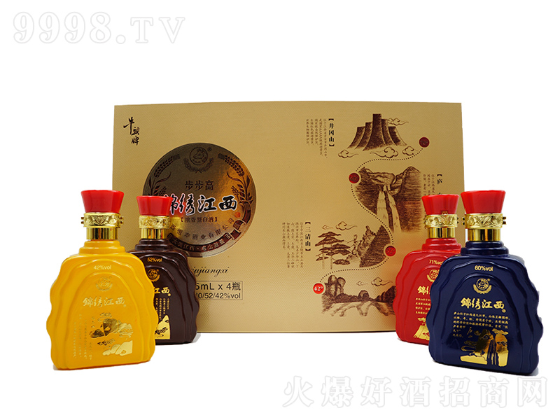 ţ�^�����\�C���������͡�42��500ml��