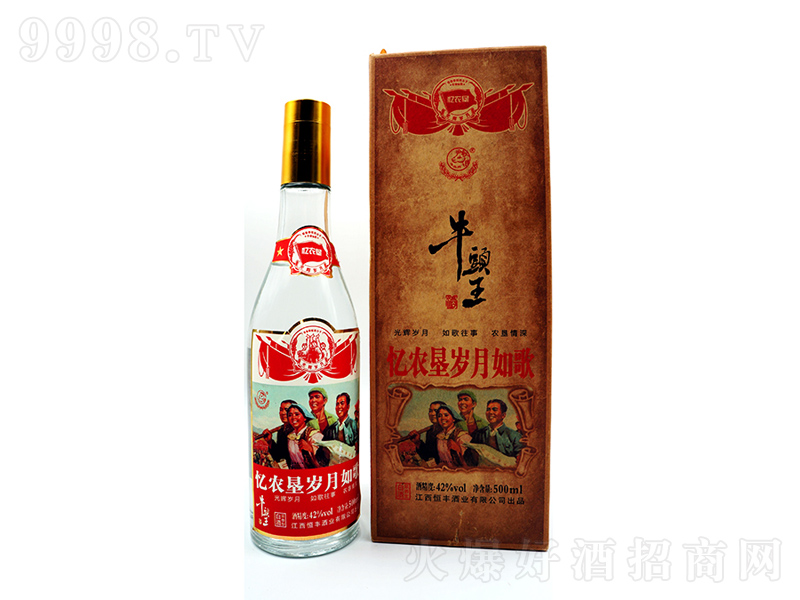 ţ�^���Ƒ��r�������͡�45��500ml��