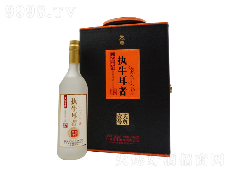 ��ţ���ߝ����͡�52��500ml��-�׾�������Ϣ