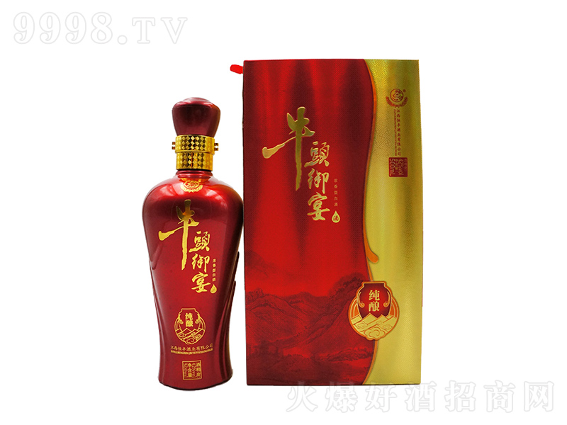 ţ�^����Ƽ�ᄝ����͡�42��500ml��