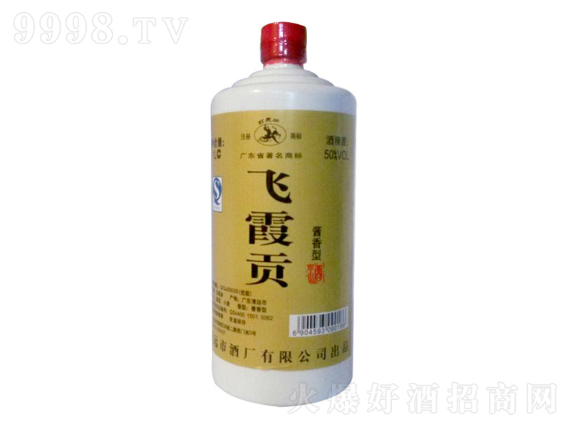 �wϼؕ���u���;ơ�53��1000ml��