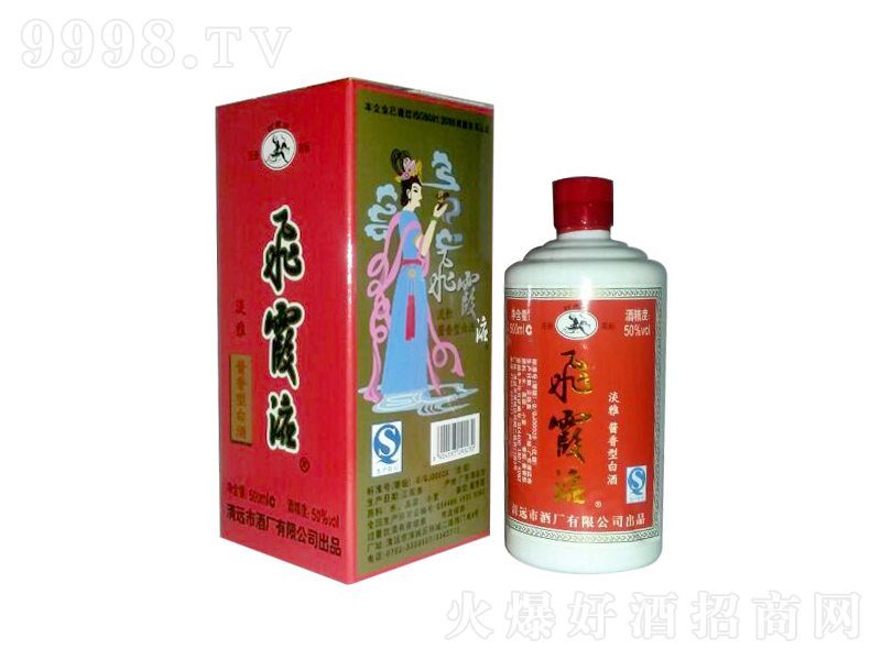�wϼҺ�Ƶ����u���;ơ�53��500ml��