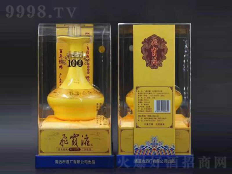 �wϼҺ��100����o����u���;ơ�53��500ml��