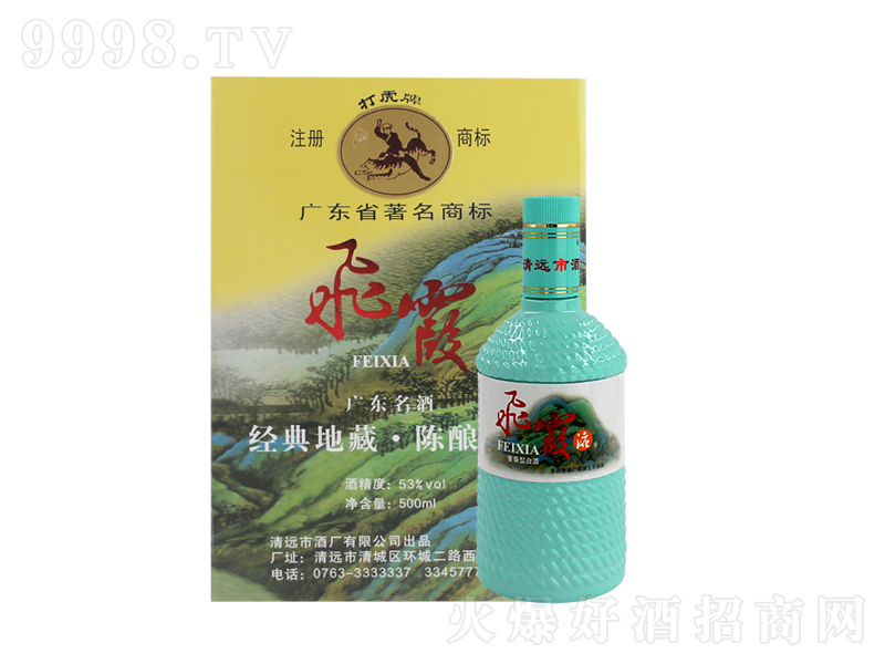�wϼҺ�ƽ�(j��ng)��ز��u���;ơ�53��500ml��
