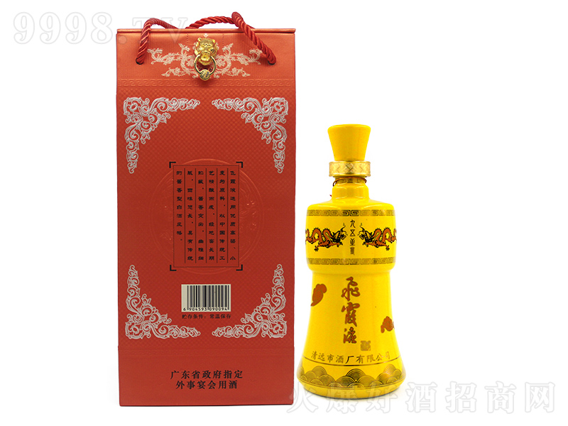 �wϼҺ�ƾ����u���;ơ�53��500ml��