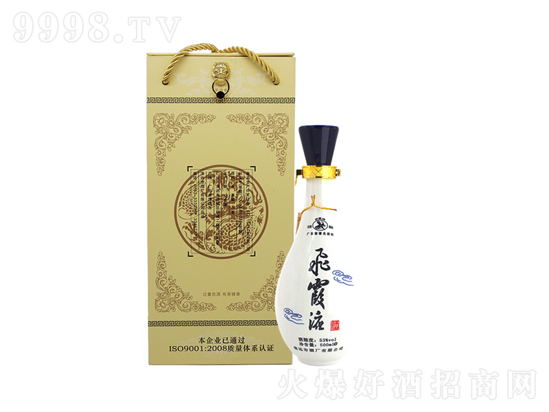 �wϼҺ���໨���u���;ơ�53��500ml��-�׾�������Ϣ