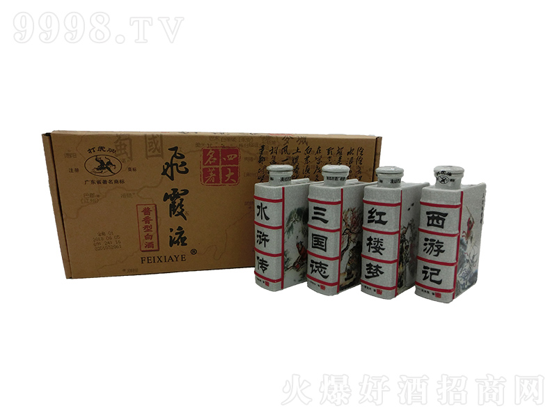 �wϼҺ���Ĵ������u���;ơ�53��500ml��-�׾�������Ϣ