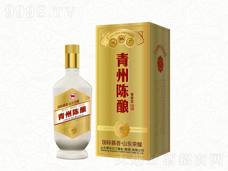 �������̄հ��u���;ơ�53��500ml��