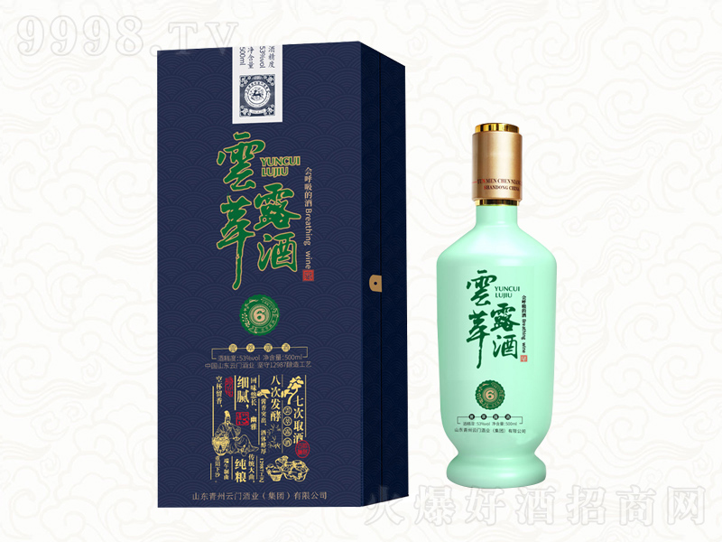 ����¶���u���;ơ�53��500ml��
