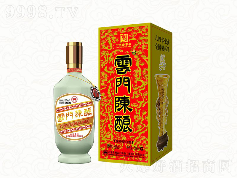 ���T������u���͡�53��500ml��
