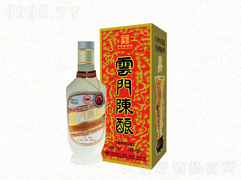 ���T������u���;ơ�53��256ml��