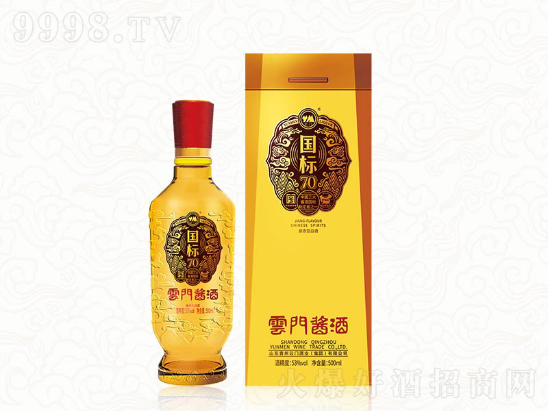 ���T�u�Ƈ���70�u���;ơ�53��500ml��