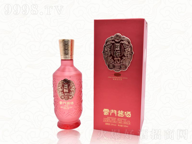 ���T�u�Ƈ���70�u���;ơ�53��256ml��