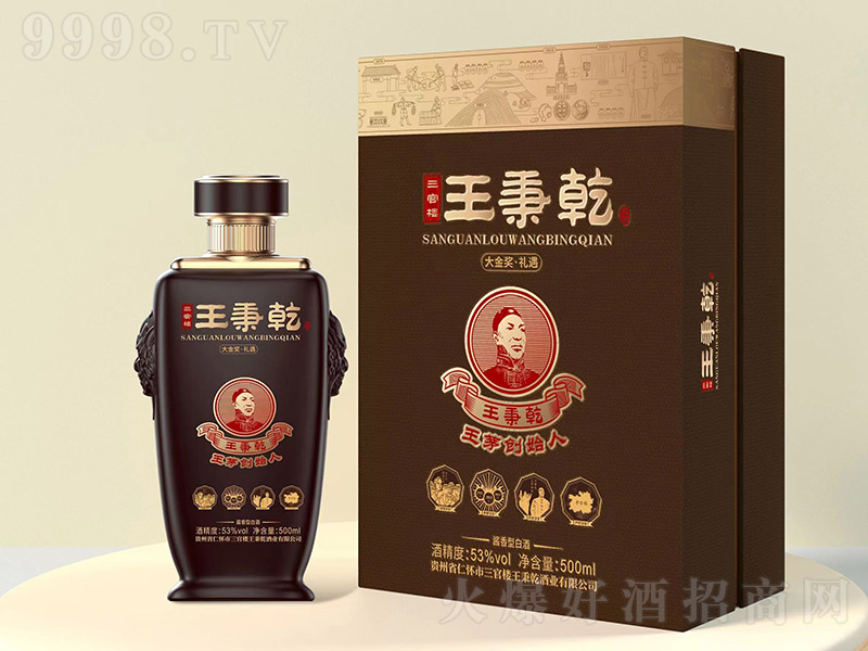 ����Ǭ�ƴ�𪄡��Y�� �u���͡�53�� 500ml��